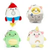 Balvi Sleutelhanger knuffel astrocat