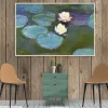 Wandkraft Art Facsimile 004